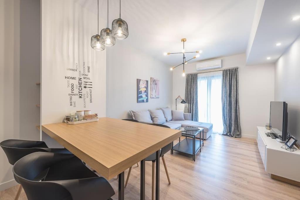 Urban αpartment *